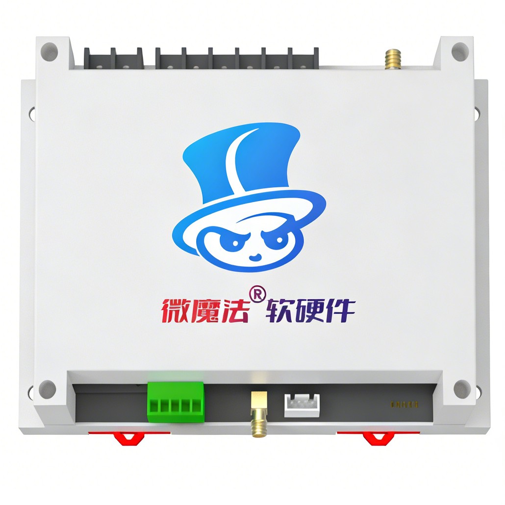 四平24小时无人自助共享茶室棋牌室系统预约下单支付电控收银门禁机